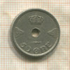 50 эре. Норвегия 1945г