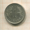 1 марка. Финляндия 1939г