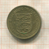 1/4 шиллинга. Джерси 1957г