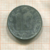 10 грошей. Австрия 1948г