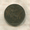 1 фартинг. Великобритания 1901г