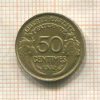 50 сантимов. Франция 1932г