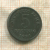 5 пфеннигов. Германия 1921г
