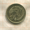 1 цент. Кипр 1990г
