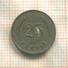 25 пенни. Финляндия 1927г