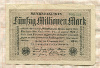 50000000 марок. Германия 1923г