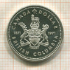 1 доллар. Канада 1971г