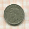 1 шиллинга. Великобритания 1938г