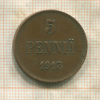 5 пенни 1913г