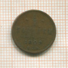 1/2 копейки 1909г