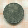 50 геллеров. Чехия и Моравия 1941г