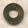 1 пайса. Индия 1945г