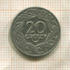 20 грошей. Польша 1923г