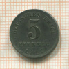5 пфеннигов. Германия 1917г