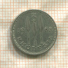 3 пенса. Родезия 1968г