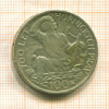 100 крон. Чехословакия 1949г