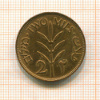 2 милса. Палестина 1927г