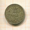 1 марка. Германия 1911г