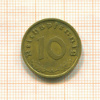 10 пфеннигов. Германия 1938г