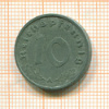10 пфеннигов. Германия 1940г