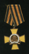 Памятный знак " Кутузов М.И."