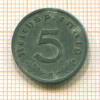5 пфеннигов. Германия 1942г