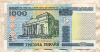 1000 рублей. Беларусь 2000г