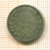 25 центов. Нидерланды 1904г