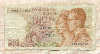 50 франков. Бельгия 1966г