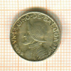 1/10 бальбоа. Панама 1962г