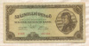 100000000 пенгё. Венгрия 1946г
