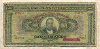 1000 драхм. Греция 1926г