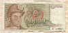 20000 динаров. Югославия 1987г