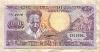 100 гульденов. Суринам