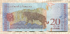 20 боливаров. Венесуэла 2018г