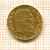 20 франков. Бельгия. 900 пр. Вес 6,45 гр 1876г