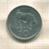 10 лепт. Греция 1976г