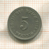 5 пфеннигов. Германия 1913г