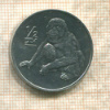 1/2 чона. Северная Корея 2002г