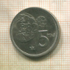 5 песет. Испания 1980г