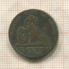 2 сантима. Бельгия 1845г