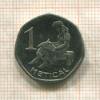1 метикал. Мозамбик 2006г