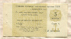 5 копеек. Чек Торгмортранса 1978г
