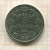 5 франков. Бельгия 1930г