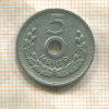 5 мунгу. Монголия 1959г