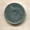 10 лепт. Греция 1976г