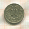 10 геллеров. Австрия 1916г
