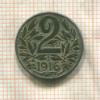 2 геллера. Австрия 1916г