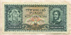 10000000 пенгё. Венгрия 1945г