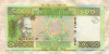 500 франков. Гвинея 1960г